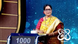 No 1 Didi Na Dada S10 E20 24th July 2026