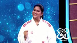 No 1 Didi Na Dada S10 E23 29th July 2026