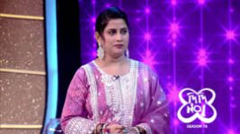 No 1 Didi Na Dada S10 E32 11th August 2026 No 1 Didi Na Dada S10 E32 11th August 2026
