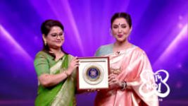No 1 Didi Na Dada S10 E33 12th August 2026 No 1 Didi Na Dada S10 E33 12th August 2026