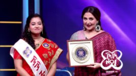 No 1 Didi Na Dada S10 E40 21st August 2026 No 1 Didi Na Dada S10 E40 21st August 2026