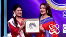 No 1 Didi Na Dada S10 E43 26th August 2026 No 1 Didi Na Dada S10 E43 26th August 2026