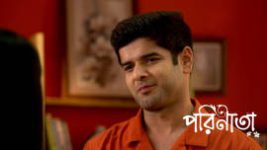 Parineeta (Zee Bangla) S01 E646 23rd August 2026