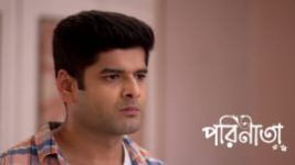 Parineeta (Zee Bangla) S01 E652 29th August 2026
