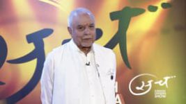 Sach Subhash Chandra Show S01 E20 23rd August 2026 Sach Subhash Chandra Show S01 E20 23rd August 2026