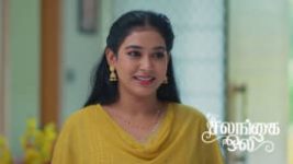 Salangai Oli (Zee Tamil) S01 E645 4th August 2026