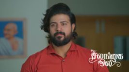 Salangai Oli (Zee Tamil) S01 E647 5th August 2026