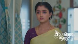 Salangai Oli (Zee Tamil) S01 E665 17th August 2026