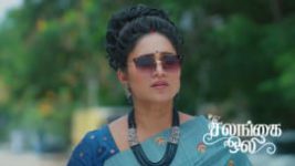 Salangai Oli (Zee Tamil) S01 E686 29th August 2026
