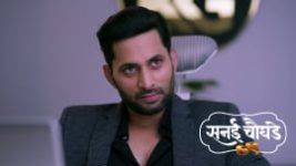 Sanai Chaughade (Zee Marathi) S01 E141 4th August 2026
