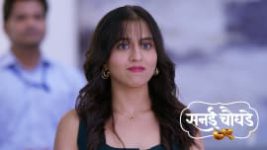 Sanai Chaughade (Zee Marathi) S01 E142 5th August 2026