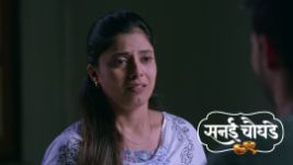 Sanai Chaughade (Zee Marathi) S01 E146 9th August 2026