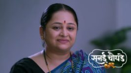 Sanai Chaughade (Zee Marathi) S01 E150 13th August 2026