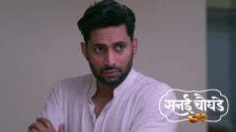 Sanai Chaughade (Zee Marathi) S01 E152 15th August 2026