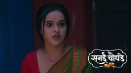 Sanai Chaughade (Zee Marathi) S01 E154 17th August 2026