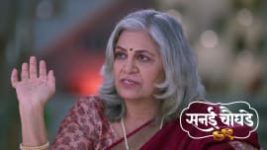 Sanai Chaughade (Zee Marathi) S01 E157 20th August 2026
