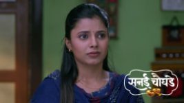 Sanai Chaughade (Zee Marathi) S01 E158 21st August 2026