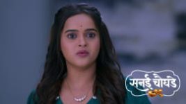 Sanai Chaughade (Zee Marathi) S01 E159 22nd August 2026