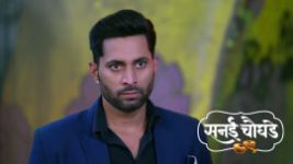 Sanai Chaughade (Zee Marathi) S01 E160 23rd August 2026
