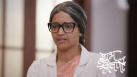 Shubh Shravani S01 E193 11th August 2026