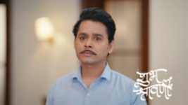 Shubh Shravani S01 E200 19th August 2026 Shubh Shravani S01 E200 19th August 2026