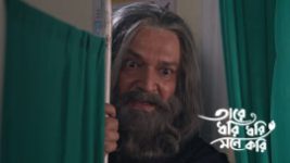 Taare Dhori Dhori Mone Kori S01 E227 1st August 2026