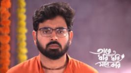 Taare Dhori Dhori Mone Kori S01 E230 4th August 2026