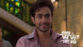 Taare Dhori Dhori Mone Kori S01 E231 5th August 2026