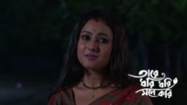 Taare Dhori Dhori Mone Kori S01 E233 7th August 2026