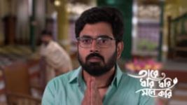 Taare Dhori Dhori Mone Kori S01 E239 13th August 2026 Taare Dhori Dhori Mone Kori S01 E239 13th August 2026