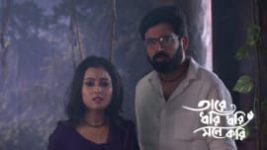 Taare Dhori Dhori Mone Kori S01 E241 15th August 2026 Taare Dhori Dhori Mone Kori S01 E241 15th August 2026