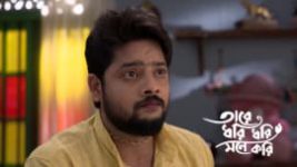 Taare Dhori Dhori Mone Kori S01 E243 17th August 2026 Taare Dhori Dhori Mone Kori S01 E243 17th August 2026