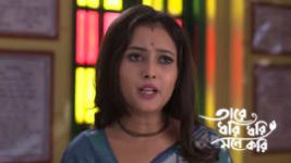 Taare Dhori Dhori Mone Kori S01 E250 24th August 2026 Taare Dhori Dhori Mone Kori S01 E250 24th August 2026