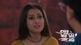 Taare Dhori Dhori Mone Kori S01 E251 25th August 2026 Taare Dhori Dhori Mone Kori S01 E251 25th August 2026
