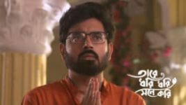 Taare Dhori Dhori Mone Kori S01 E252 26th August 2026 Taare Dhori Dhori Mone Kori S01 E252 26th August 2026