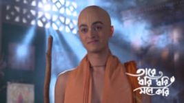 Taare Dhori Dhori Mone Kori S01 E253 27th August 2026 Taare Dhori Dhori Mone Kori S01 E253 27th August 2026