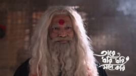 Taare Dhori Dhori Mone Kori S01 E256 30th August 2026 Taare Dhori Dhori Mone Kori S01 E256 30th August 2026