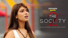 The Society (Hotstar) S02 E17 Mahima ka Secret The Society (Hotstar) S02 E17 Mahima ka Secret