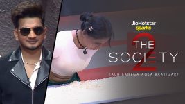 The Society (Hotstar) S02 E20 Munawar ke Panchi The Society (Hotstar) S02 E20 Munawar ke Panchi