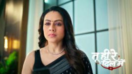 Tu Hi Re Dil Mein S01 E75 28th August 2026 Tu Hi Re Dil Mein S01 E75 28th August 2026