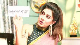 Tujhya Sobatine S01 E180 Tyadi Plans a Long Game Tujhya Sobatine S01 E180 Tyadi Plans a Long Game