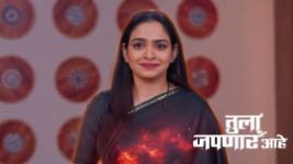 Tula Japnar Aahe (Zee Marathi) S01 E490 17th August 2026