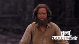 Tula Japnar Aahe (Zee Marathi) S01 E495 22nd August 2026