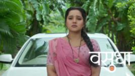 Vasudha (Zee Tv) S01 E664 24th August 2026 Vasudha (Zee Tv) S01 E664 24th August 2026