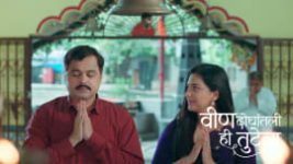 Veen Doghatli Hi Tutena S01 E351 2nd August 2026