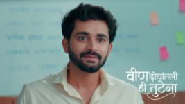Veen Doghatli Hi Tutena S01 E352 3rd August 2026