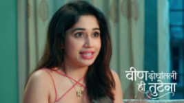 Veen Doghatli Hi Tutena S01 E354 5th August 2026