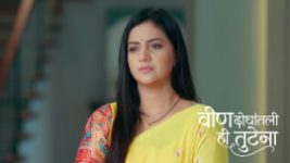 Veen Doghatli Hi Tutena S01 E356 7th August 2026