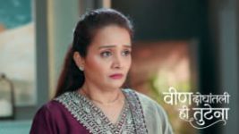 Veen Doghatli Hi Tutena S01 E360 10th August 2026