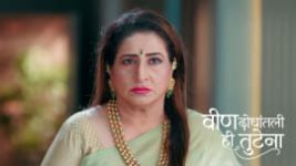 Veen Doghatli Hi Tutena S01 E361 11th August 2026